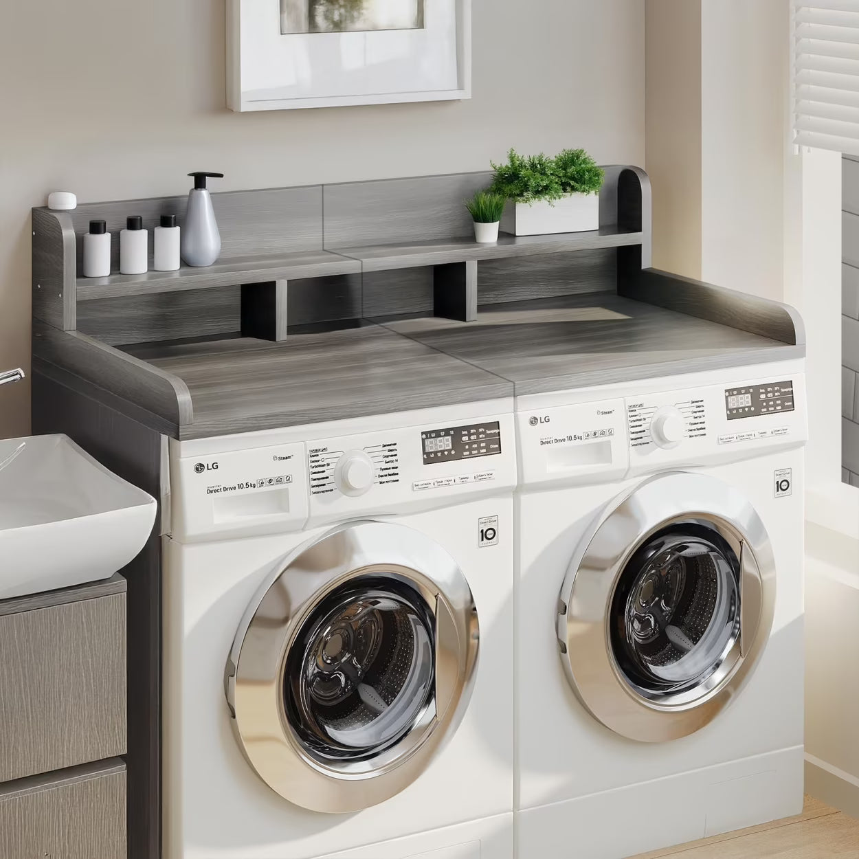 Wood 2 - Tier Washer Dryer Countertop with Edge Rails, 54" W x 27.5" D Washer and Dryer Topper for Laundry Room Organization and Storage, Walnut