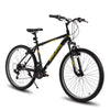 Hiland 26 27.5 29 in Mountain Bike, Mens Womens MTB with 21 Speeds, High - Tensile Steel Frame, V Brake, Hardtail Bicycle for Adults