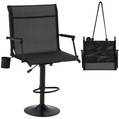 AECOJOY Tall Hunting Bar Chair, 360° Swivel, Compact Folding Design for Hunting Blinds