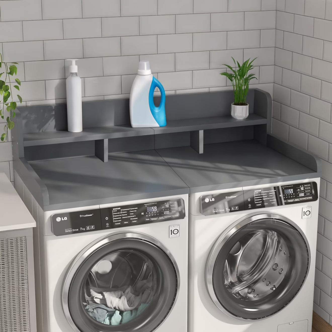 Wood 2 - Tier Washer Dryer Countertop with Edge Rails, 54" W x 27.5" D Washer and Dryer Topper for Laundry Room Organization and Storage, Walnut