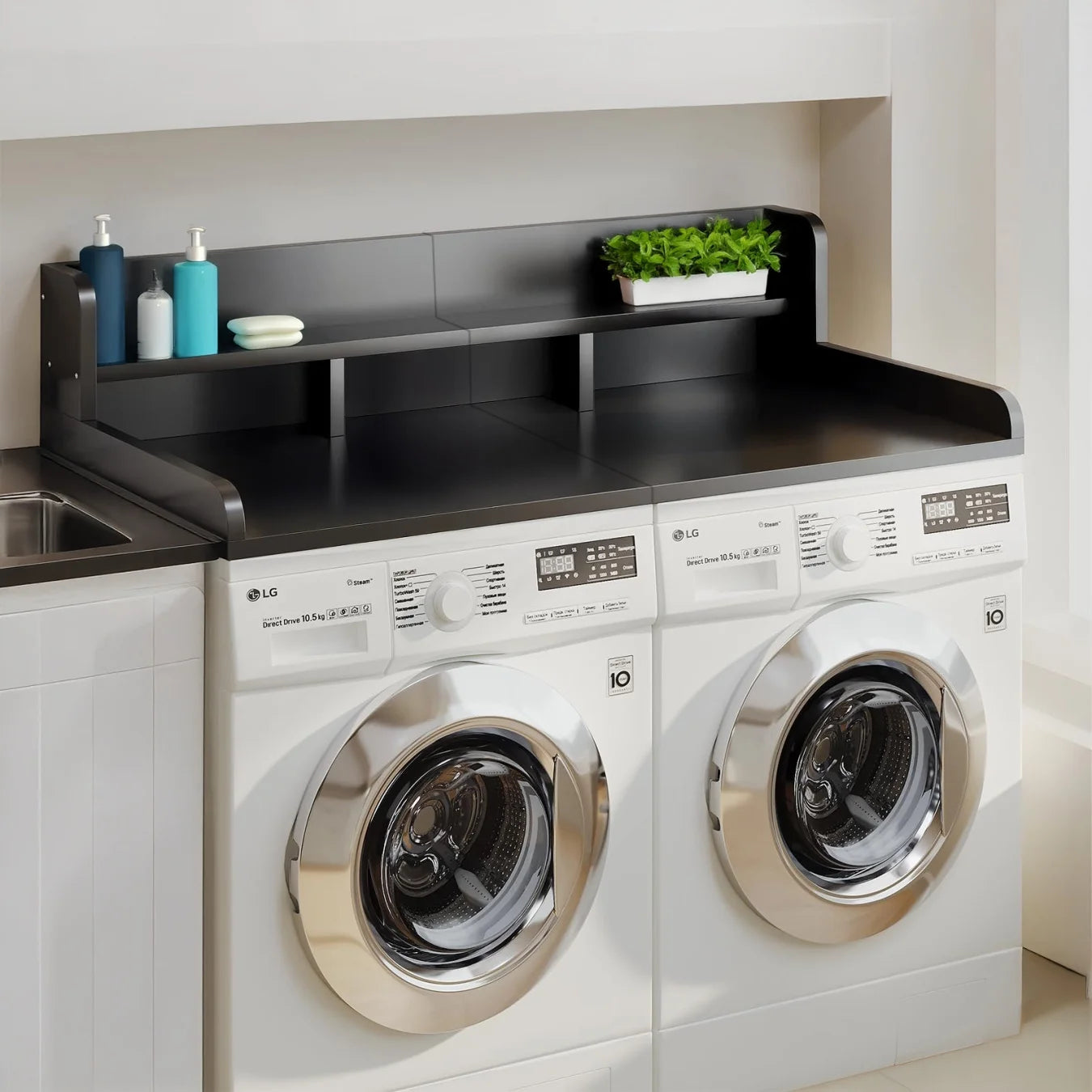Wood 2 - Tier Washer Dryer Countertop with Edge Rails, 54" W x 27.5" D Washer and Dryer Topper for Laundry Room Organization and Storage, Walnut