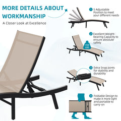AECOJOY Outdoor Chaise Lounge, All Weather Pool Lounge Chairs Ergonomic Design (Beige, 2 PCs)